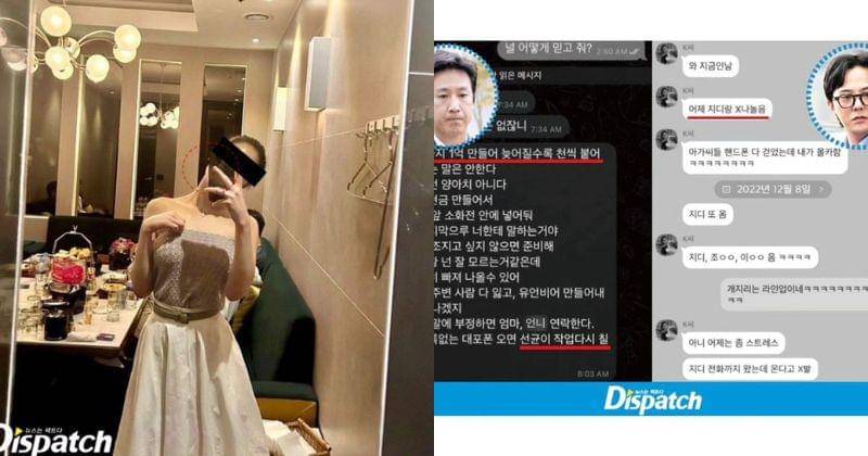 Instagram.com/beloved_leesunkyun